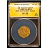 Image 2 : FATIMID: al-Mu'izz, 953-975, AV dinar, Misr, AH363, ANACS VF35