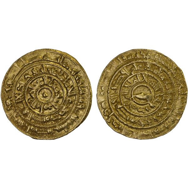 FATIMID: al-Mu'izz, 953-975, AV dinar (4.17g), Misr, AH363, VF-XF