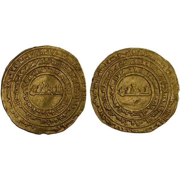 FATIMID: al-Mu'izz, 953-975, AV dinar (4.04g), al-Mansuriya, AH342, VF-XF