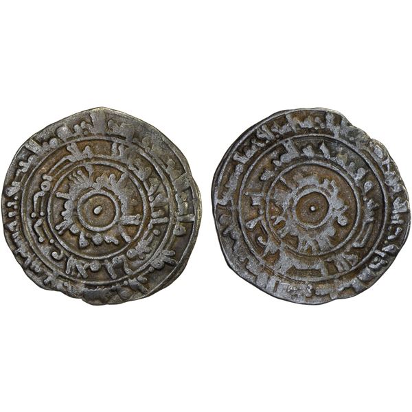 FATIMID: al-Mu'izz, 953-975, AR 1/2 dirham (1.26g), al-Mansuriya, AH359, VF