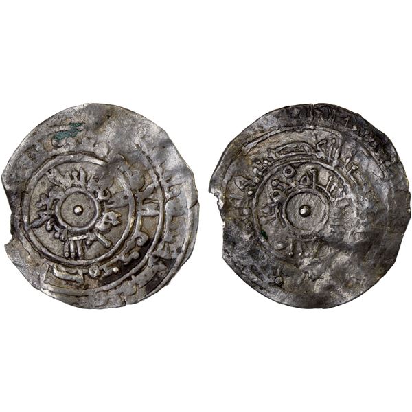 FATIMID: al-Mu'izz, 953-975, AR 1/2 dirham (1.42g), Makka, AH(3)63, Fine