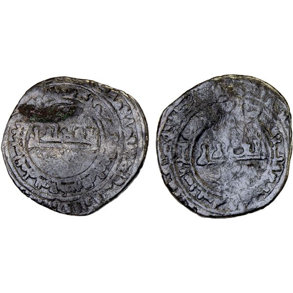 FATIMID: al-Mu'izz, 953-975, AR 1/2 dirham (0.69g), MM, DM, Good