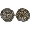 Image 1 : FATIMID: al-Mu'izz, 953-975, AR 1/4 dirham (0.75g), ND, VF