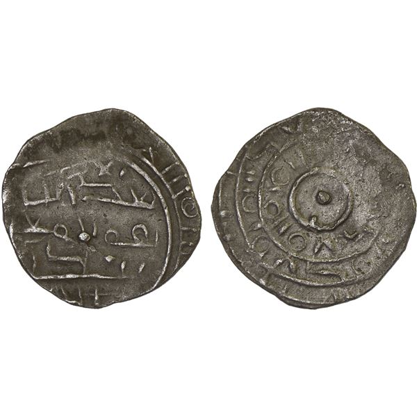 FATIMID: al-Mu'izz, 953-975, AR fractional dirham (1.04g), NM, ND, VF