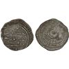Image 1 : FATIMID: al-Mu'izz, 953-975, AR fractional dirham (1.04g), NM, ND, VF