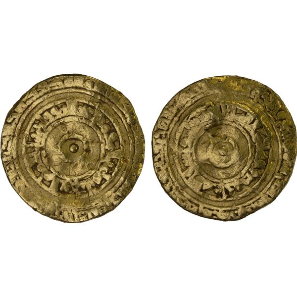 FATIMID: al-'Aziz, 975-996, AV dinar (3.80g), MM, DM, Good