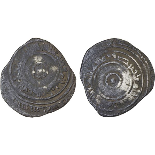 FATIMID: al-'Aziz, 975-996, AR 1/2 dirham (1.16g), Fâs (Fès), AH(3)70, F-VF