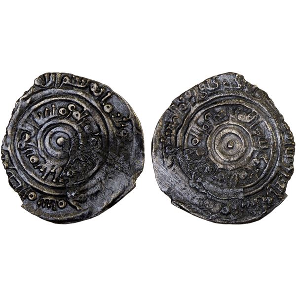 FATIMID: al-'Aziz, 975-996, AR 1/2 dirham (0.92g), Sabta, AH375, F-VF