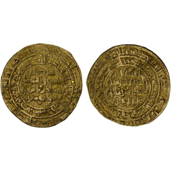 FATIMID: al-Hakim, 996-1021, AV dinar (3.96g), Misr, AH386, Fine