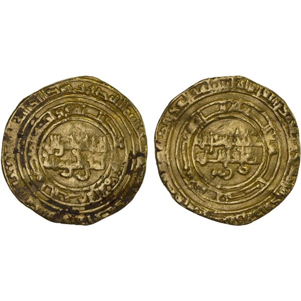 FATIMID: al-Hakim, 996-1021, AV dinar (4.02g), al-Mansuriya, AH388, Fine