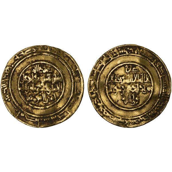 FATIMID: al-Hakim, 996-1021, AV dinar (4.19g), Misr, AH403, F-VF
