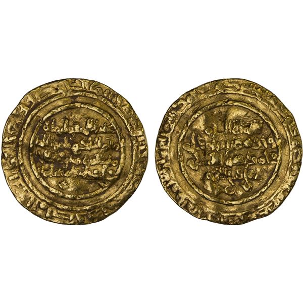FATIMID: al-Hakim, 996-1021, AV dinar (4.08g), al-Mansuriya, AH410, Fine