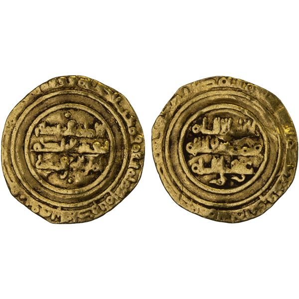 FATIMID: al-Hakim, 996-1021, AV 1/4 dinar (0.93g), Siqilliya, AH401, Fine