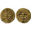 Image 1 : FATIMID: al-Hakim, 996-1021, AV 1/4 dinar (0.93g), Siqilliya, AH401, Fine