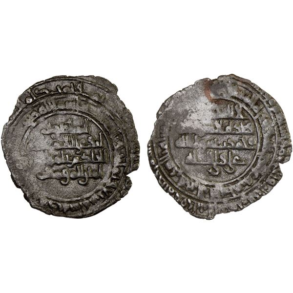 FATIMID: al-Hakim, 996-1021, AR 1/2 dirham (1.24g), al-Mahdiya, AH387, VF