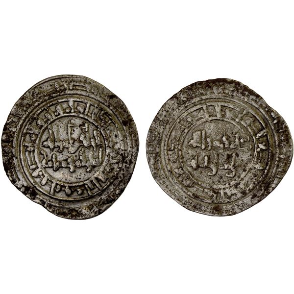 FATIMID: al-Hakim, 996-1021, AR 1/2 dirham (1.64g), Misr, DM, VF