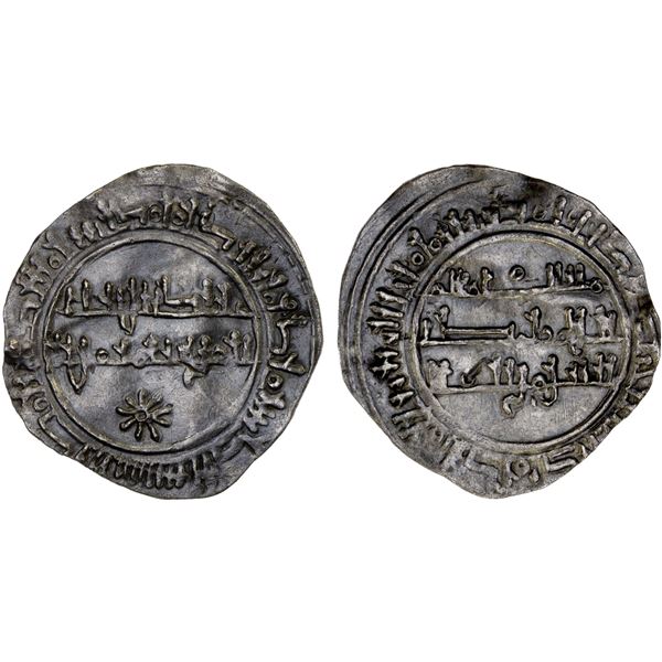 FATIMID: al-Hakim, 996-1021, AR fractional dirham (0.86g), AH401, XF