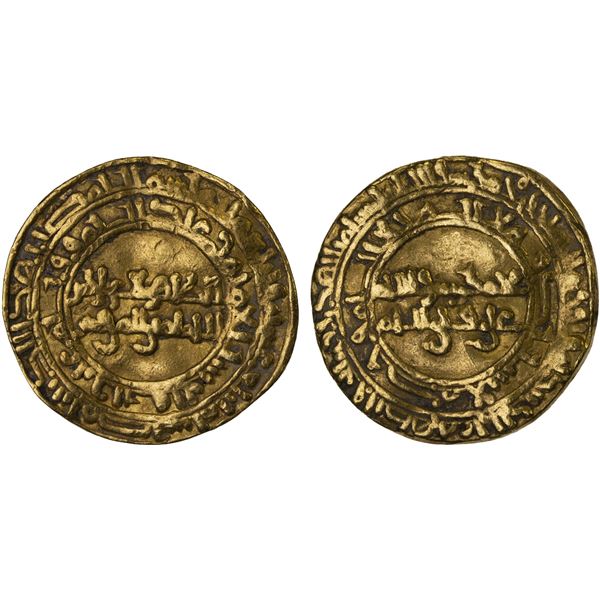 FATIMID: al-Zahir, 1021-1036, AV dinar (3.80g), Misr, AH414, Fine