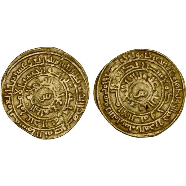 FATIMID: al-Zahir, 1021-1036, AV dinar (2.85g), Tarabulus (Tripoli), AH424, VF