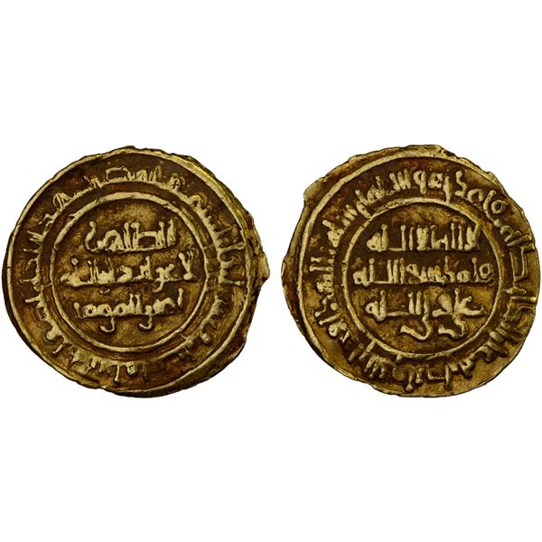 FATIMID: al-Zahir, 1021-1036, AV 1/4 dinar (0.94g), Siqilliya (Sicily), AH422, F-VF