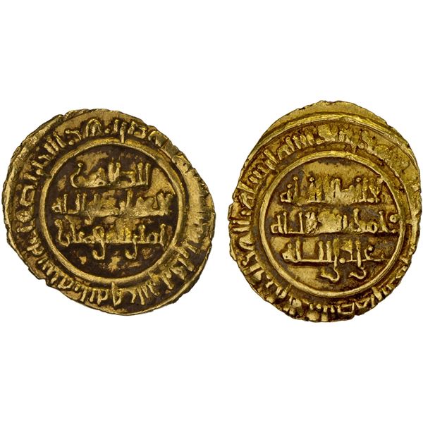 FATIMID: al-Zahir, 1021-1036, AV 1/4 dinar (1.00g), Siqilliya, AH423, strong VF