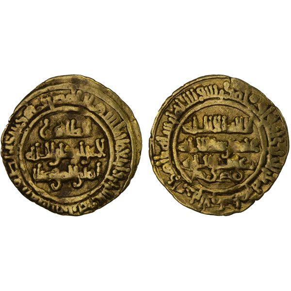 FATIMID: al-Zahir, 1021-1036, AV 1/4 dinar (0.97g), Siqilliya, AH423, VF