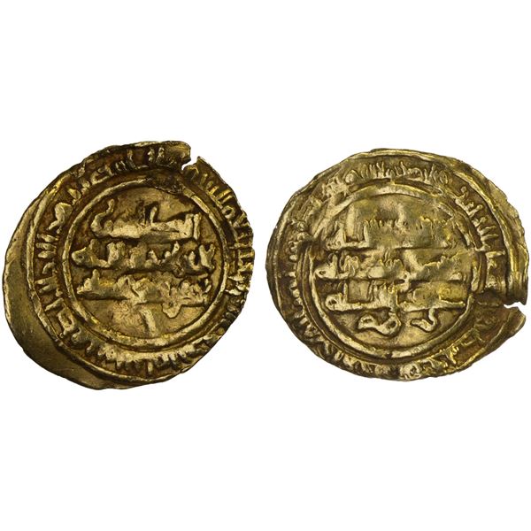 FATIMID: al-Zahir, 1021-1036, AV 1/4 dinar (0.98g), Siqilliya, AH421, VF