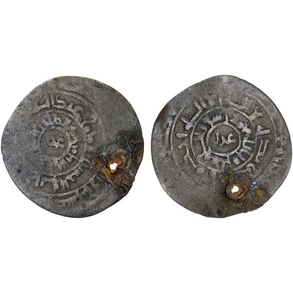 FATIMID: al-Zahir, 1021-1036, BI dirham aswad (1.81g) (Misr), AH42x, Fine
