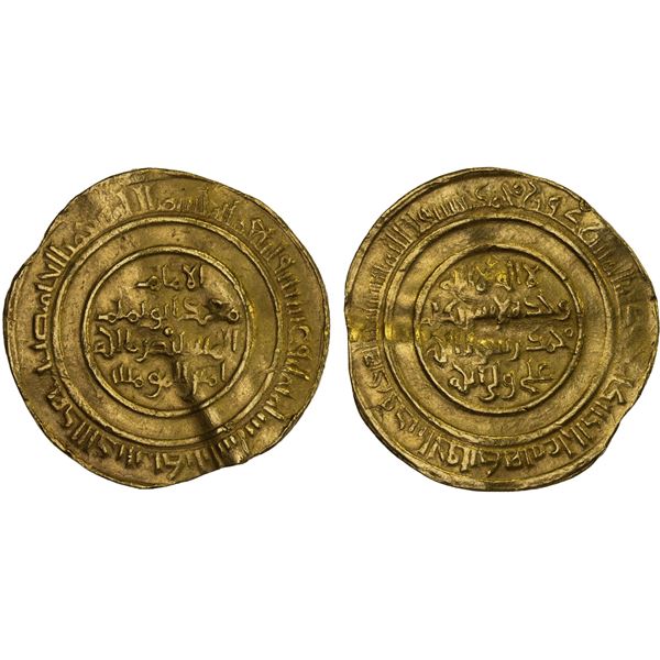 FATIMID: al-Mustansir, 1036-1094, AV dinar (4.02g), Tarabulus (Tripoli in Lebanon), AH428, bold VF