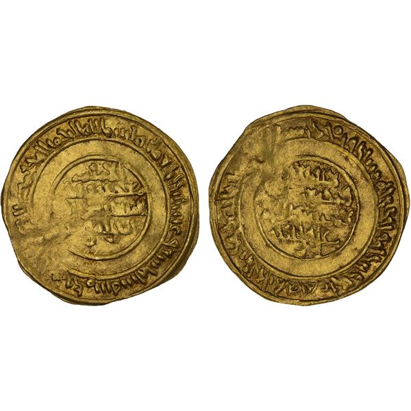 FATIMID: al-Mustansir, 1036-1094, AV dinar (3.44g), Dimashq, AH429, VF