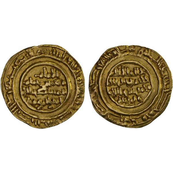 FATIMID: al-Mustansir, 1036-1094, AV dinar (4.11g), al-Mansuriya, AH435, bold VF