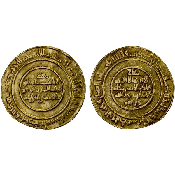 FATIMID: al-Mustansir, 1036-1094, AV dinar (4.04g), Tarabulus (Tripoli in Lebanon), AH436, VF