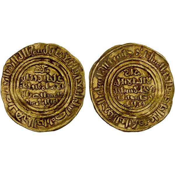 FATIMID: al-Mustansir, 1036-1094, AV dinar (4.07g), Misr, AH440, VF