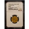 Image 2 : FATIMID: al-Mustansir, 1036-1094, AV dinar (3.79g), Tarabulus (Tripoli), AH443, NGC MS62