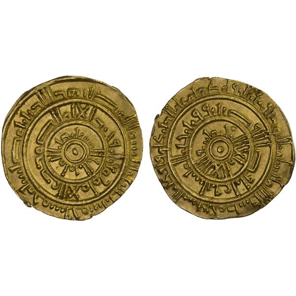 FATIMID: al-Mustansir, 1036-1094, AV dinar (4.26g), Misr, AH455, lustrous UNC