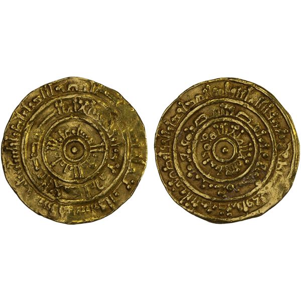 FATIMID: al-Mustansir, 1036-1094, AV dinar (3.91g), Tarabulus, AH455, VF