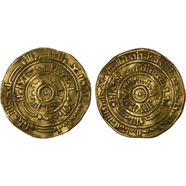 FATIMID: al-Mustansir, 1036-1094, AV dinar (4.14g), Misr, AH460, VF