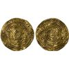 Image 1 : FATIMID: al-Mustansir, 1036-1094, AV dinar (4.14g), Misr, AH460, VF