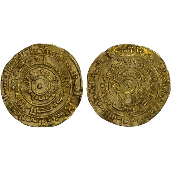 FATIMID: al-Mustansir, 1036-1094, AV dinar (3.95g), al-Iskandariya, AH470, VF