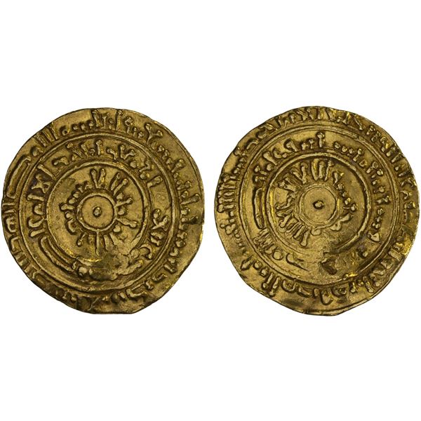 FATIMID: al-Mustansir, 1036-1094, AV dinar (4.14g), al-Iskandariya, AH472, VF