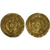 Image 1 : FATIMID: al-Mustansir, 1036-1094, AV dinar (4.14g), al-Iskandariya, AH472, VF