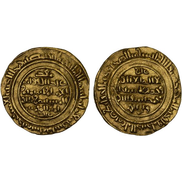 FATIMID: al-Mustansir, 1036-1094, AV dinar (4.35g), al-Iskandariya, AH480, nearly XF
