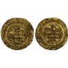 Image 1 : FATIMID: al-Mustansir, 1036-1094, AV dinar (4.35g), al-Iskandariya, AH480, nearly XF