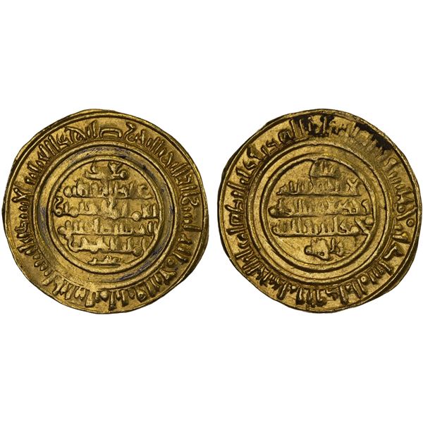 FATIMID: al-Mustansir, 1036-1094, AV dinar (4.07g), al-Iskandariya, AH482, VF-XF