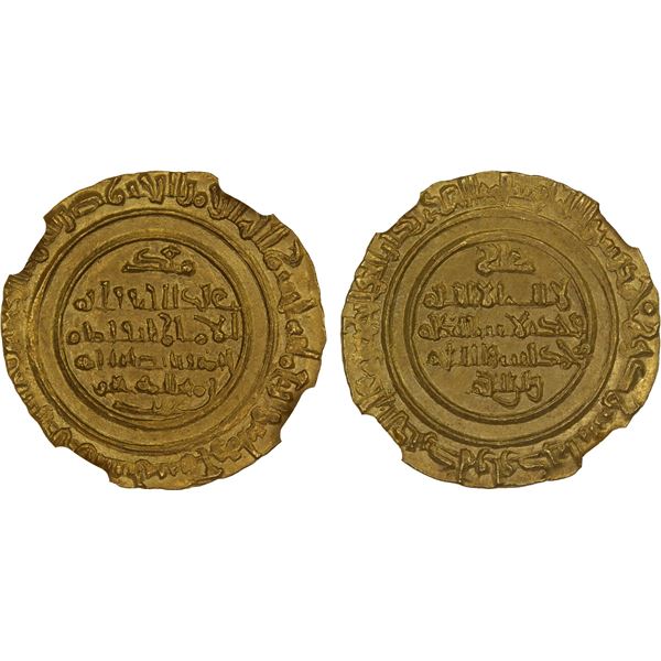 FATIMID: al-Mustansir, 1036-1094, AV dinar (3.84g), al-Iskandariya, AH487, NGC MS64