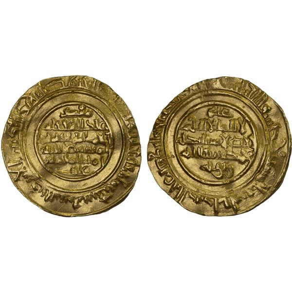 FATIMID: al-Mustansir, 1036-1094, AV dinar (4.38g), al-Iskandariya, AH487, XF