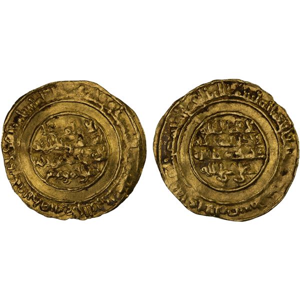 FATIMID: al-Mustansir, 1036-1094, AV 1/4 dinar (1.07g), Misr, AH427, VF