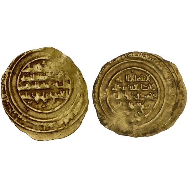 FATIMID: al-Mustansir, 1036-1094, AV 1/4 dinar (0.86g), Siqilliya, AH(4)33 (1041/42), VF