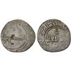 Image 1 : FATIMID: al-Mustansir, 1036-1094, AR dirham aswad (0.49g), NM, ND, VF