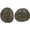 Image 1 : FATIMID: al-Mustansir, 1036-1094, BI dirham aswad (0.96g), VF